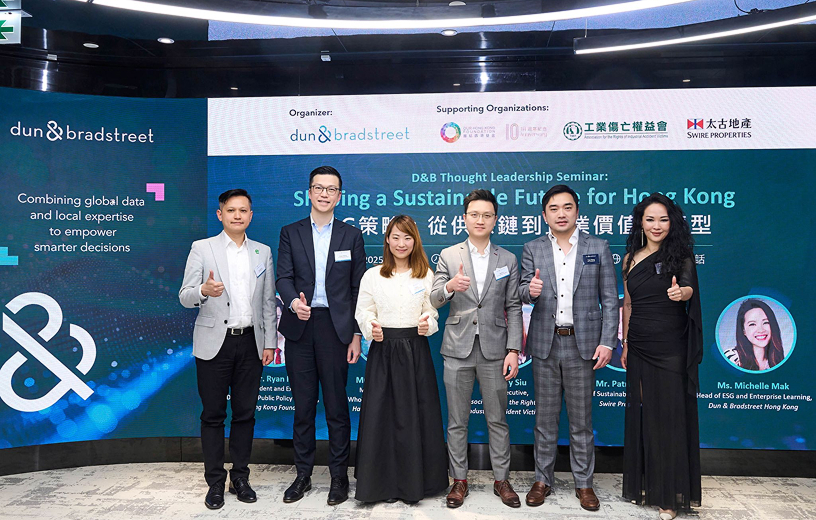 8f9347f22c6445e94ea235a9acca0f64_tupian561 1.jpg