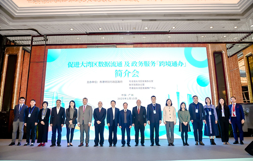 b82b6bc4306df95417504adf48730546_tupian551 1.jpg