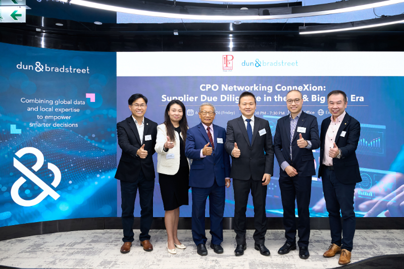 IPSHK CPO Networking