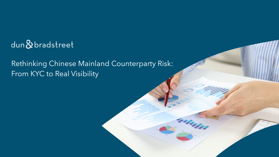 Inside HKMA’s Fintech Blueprint 2026 Data as the backbone of trust and growth (14).png